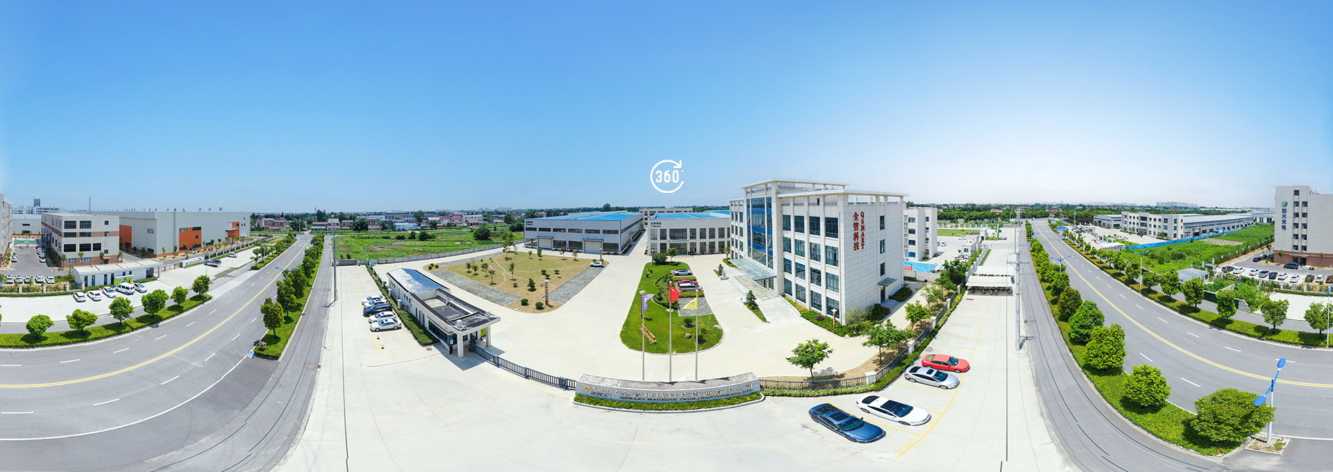 yl6809永利科技集团VR